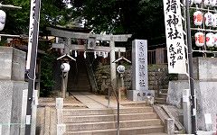 石段の南参道。'14.10.04.