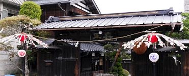 創業は明治17年。'15.04.19.