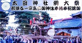 横長POP。'15.05.17.