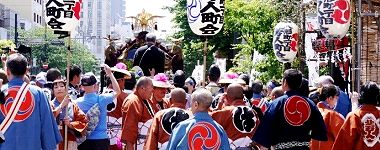 出立つの拍子木。.