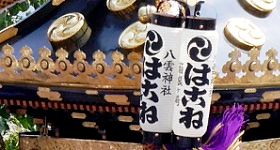 神輿細長提灯。'15.07.12.