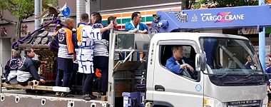 トラック転送。'15.08.23.