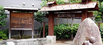 元千住高札場.'15.09.13.