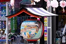 祭礼飾り花傘提灯。'15.09.29.