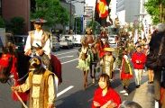 nnǂRnҁB09.05.09.