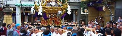 衣を正し4年に一度の宮出し。09.08.30.