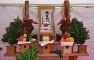 獅子頭飾る浅一西お神酒所。'10.05.30.