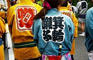 雰囲気漂う囃子手。'10.06.13.