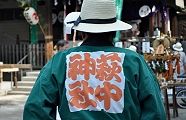 氏子半纏。'10.08.22.