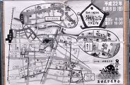 渡御路掲げる氏子青年会の配慮か。'10.08.08.