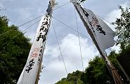 吳ォ畜̑B'10.09.12.