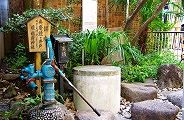 名水の弁慶境井戸。'10.09.19.
