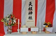 高砂4丁目お神酒所も簡素。'10.10.03.