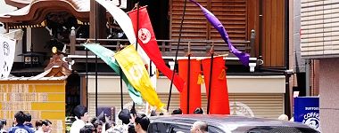 五色旗'16.05.28.