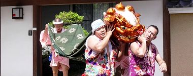 雌の獅子頭'16.07.03.