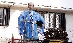 samezu-kita.jpg(14842 byte)