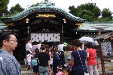 cirogane-jinjya.jpg(15365 byte)