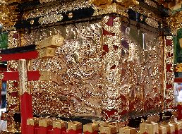 katori-dohame.jpg(27114 byte)