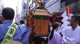 gojyo-houren.jpg(48806 byte)