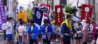 hataoka-hata.jpg(56472 byte)