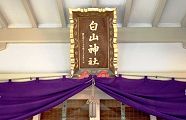金色に輝く社額。'11.09.07.