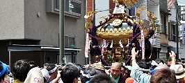 kamata-katugite2.jpg(15202 byte)
