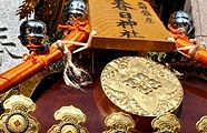 木瓜屋根紋。'11.09.11.