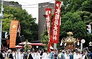 発祥の地「戸塚」の大幟。'11.09.11.