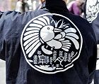 皐月会印半纏。'12.05.05.