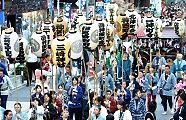 宮入道中の九町会の高張り提灯。'12.05.05.
