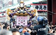 傩SoꂽOV{B'12.05.20.