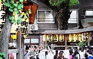 参道の提灯。'12.06.10.