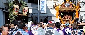 壹睦詰所に近づくご挨拶。'12.09.09.