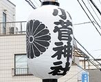 神社高張り提灯。'12.09.02.