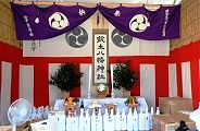お膝元の筑土自治会お神酒所。'12.09.09.