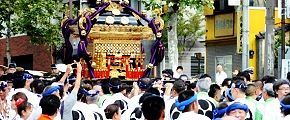 威勢良い担ぎ。'12.09.16.