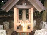 氏族繁栄の根元の生殖崇拝のシンボル。07.10.14.