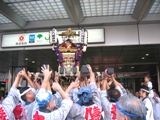 目黒駅へ渡御の差し上げご挨拶。07.10.07.
