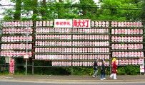 7時30分宵宮でお疲れかやっと氏子が神明宮へ。08.04.29.