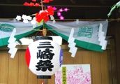 北神町会の氏子宅門の古式祭提灯と神社幕。08.05.05.
