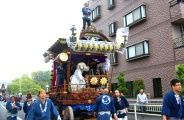 烖ij̎RԁB08.04.13.