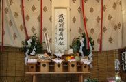 銀座八丁目東町会お神酒所も古式の飾り付け。08.05.05.