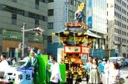 ㉺Ɉړ邩炭̎RԁB08.06.13.