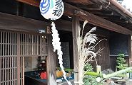 すすきと長い提灯のし紙が独特。'11.10.16.