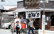 古都鎌倉の趣。'12.07.08.
