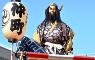 鐘馗。'12.10.07.