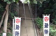 表参道の急勾配石段。'12.11.03.