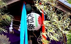 小さな祠の子神社末社。'14.06.21.