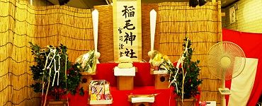 堀之内町会お神酒所。'14.08.03.