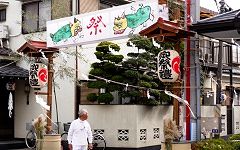 路地参道入り口。'14.10.12.